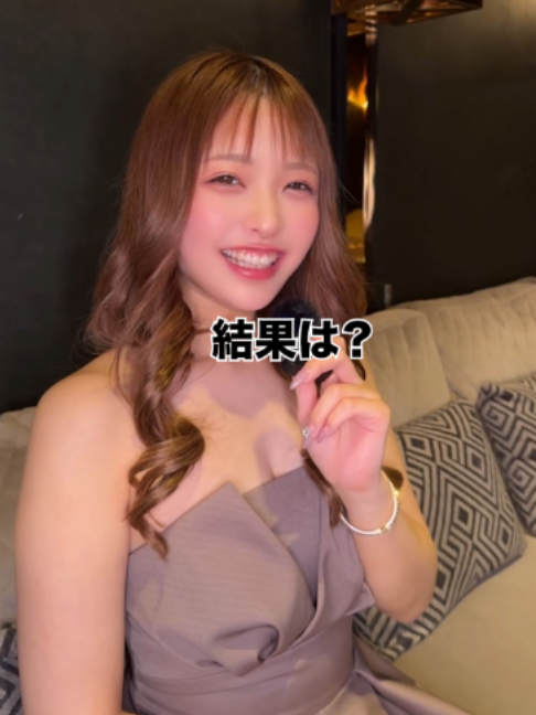 鈴鐘 ホットニュース 244450