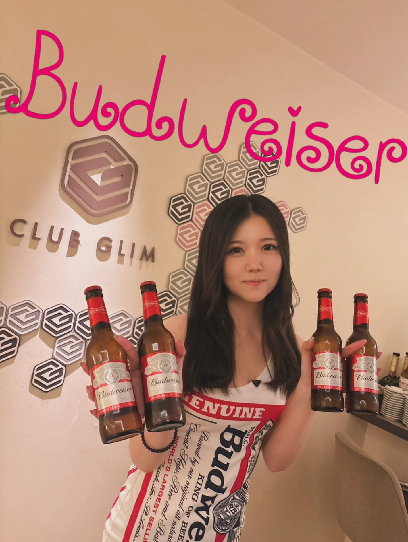 クラブグリム・小牧店 ホットニュース 244638