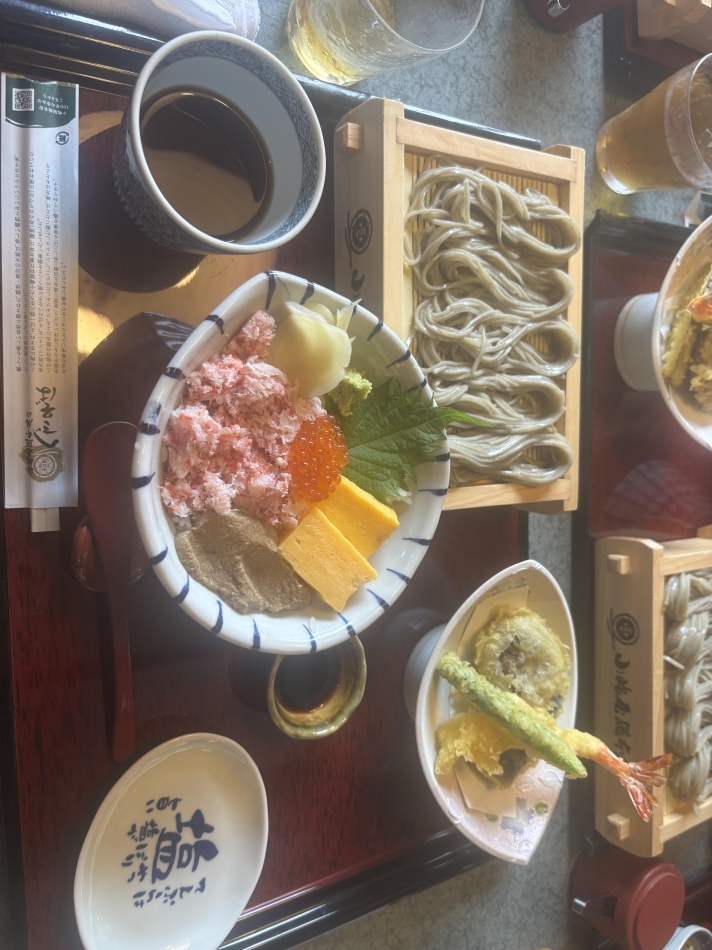 JEUNESSE日記1694394