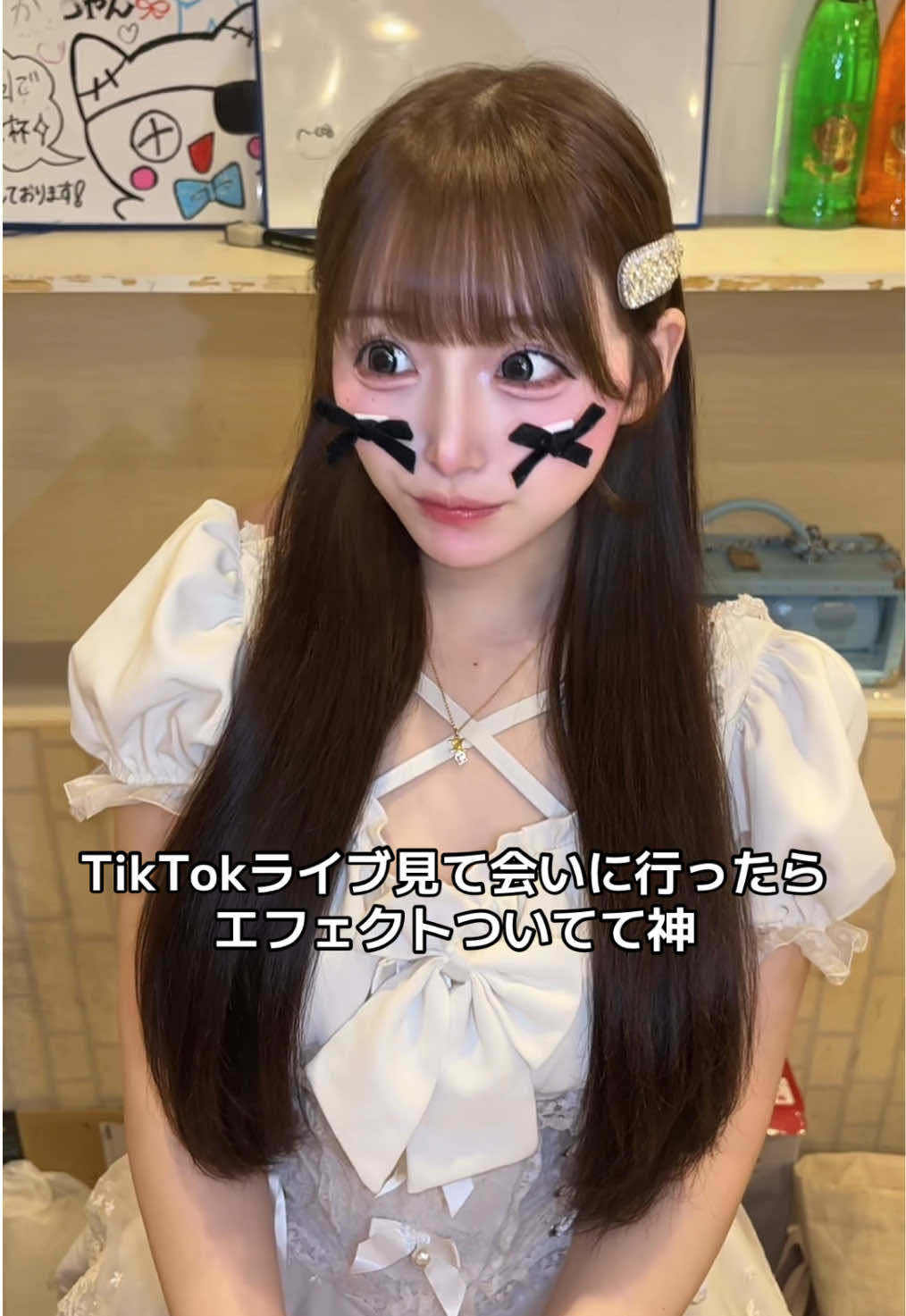 Cafe＆Bar Doll's Cafe ホットニュース 244760