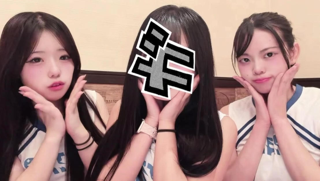 Ciao ホットニュース 244828