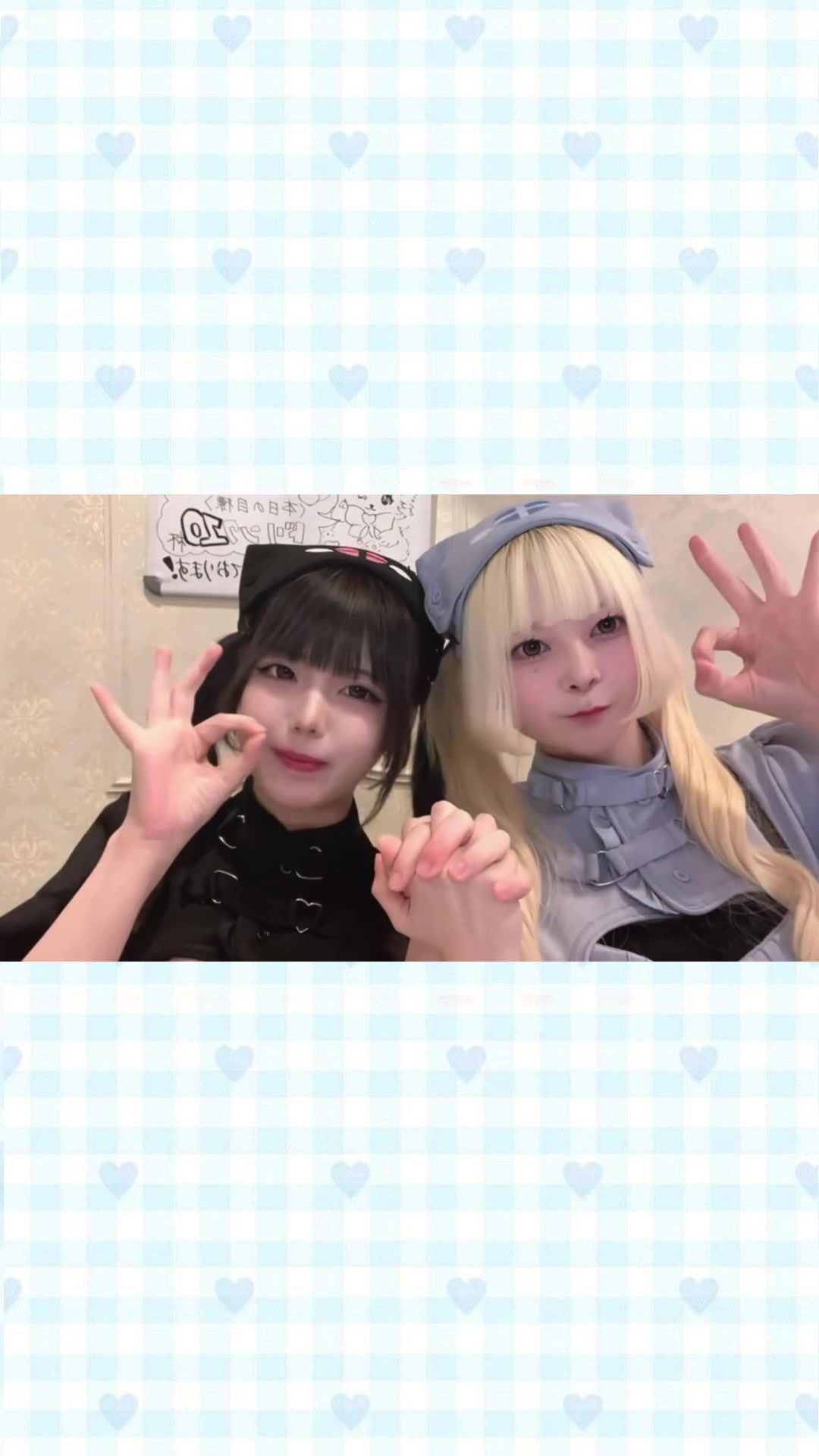 ろぜきゃす ホットニュース 244849
