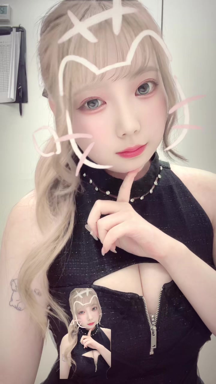 つばさ