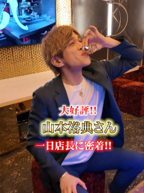 Le ciel LAPUTA ホットニュース 244995