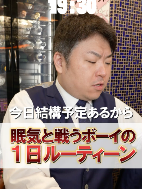RE:S ホットニュース 245002