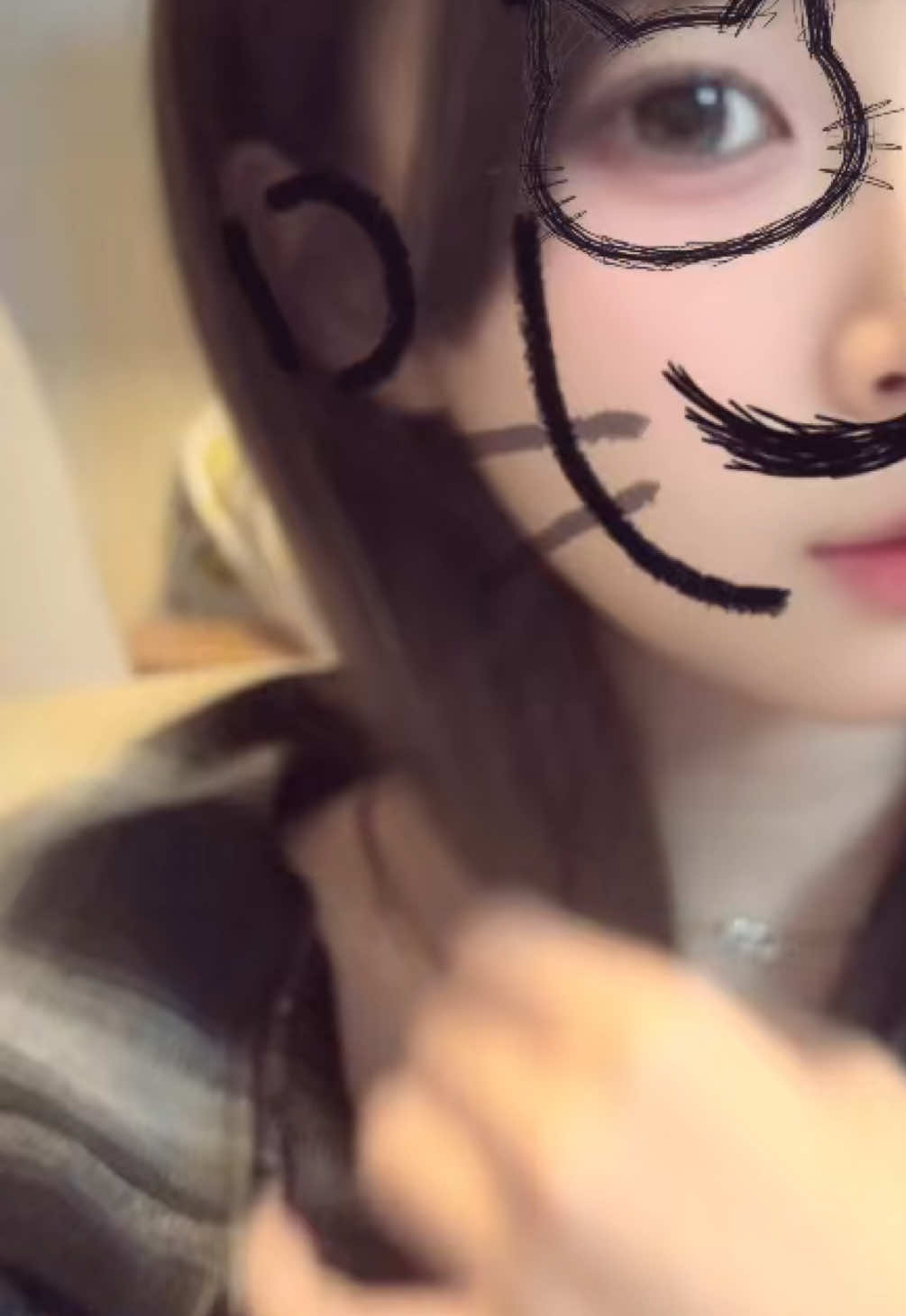 一条 葵