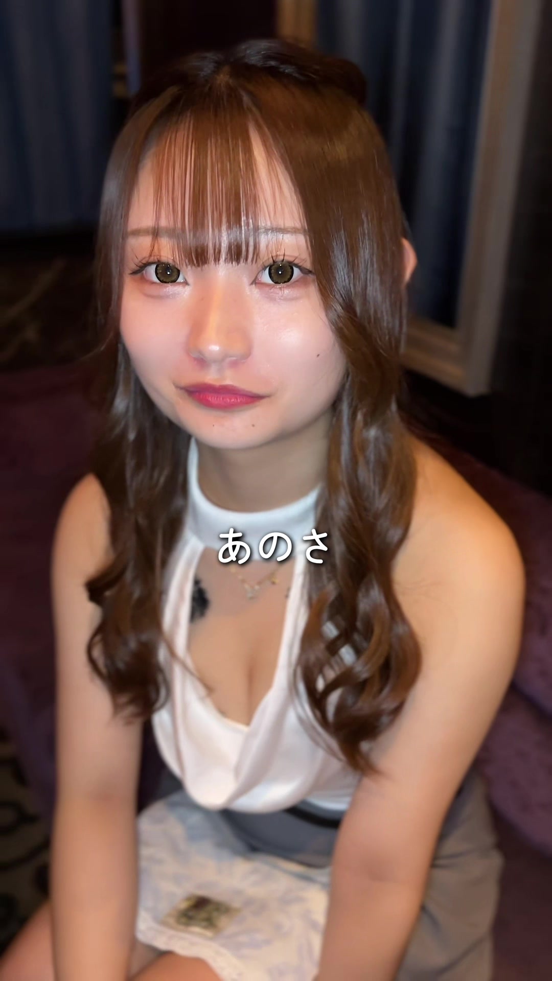 Luxury Lounge LUXE ホットニュース 245065