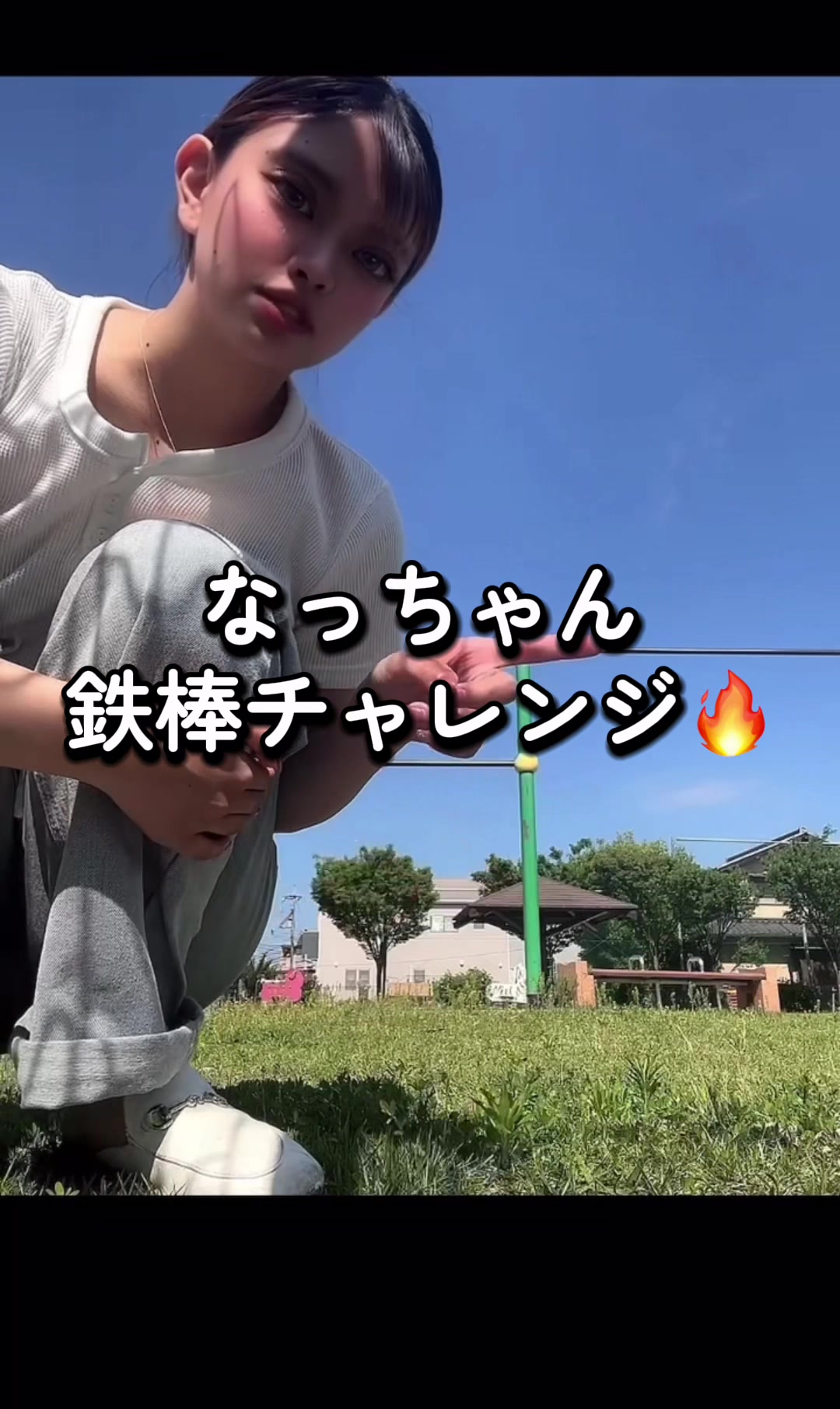 Lounge 川 -SEN- ホットニュース 245156