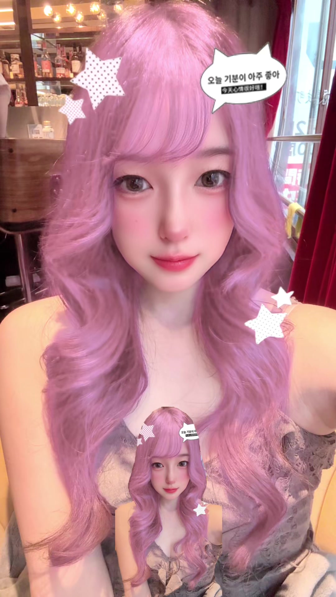 一条 葵