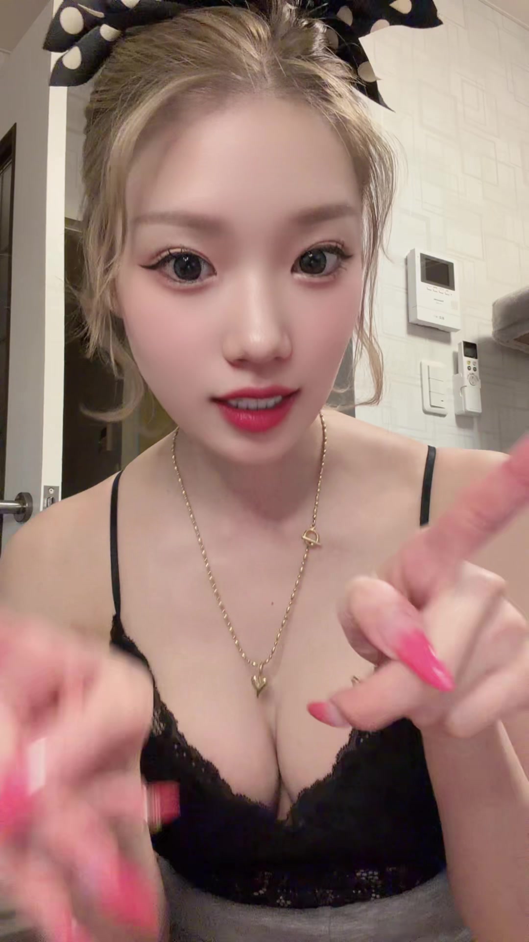 一条 葵