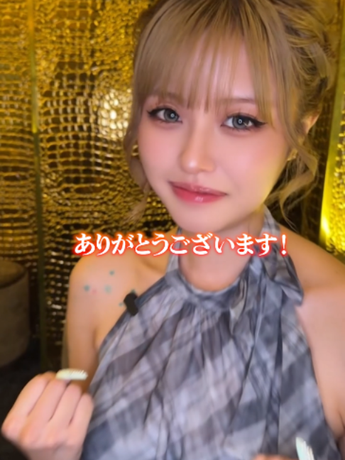 Belle Lounge Okinawa ホットニュース 245342