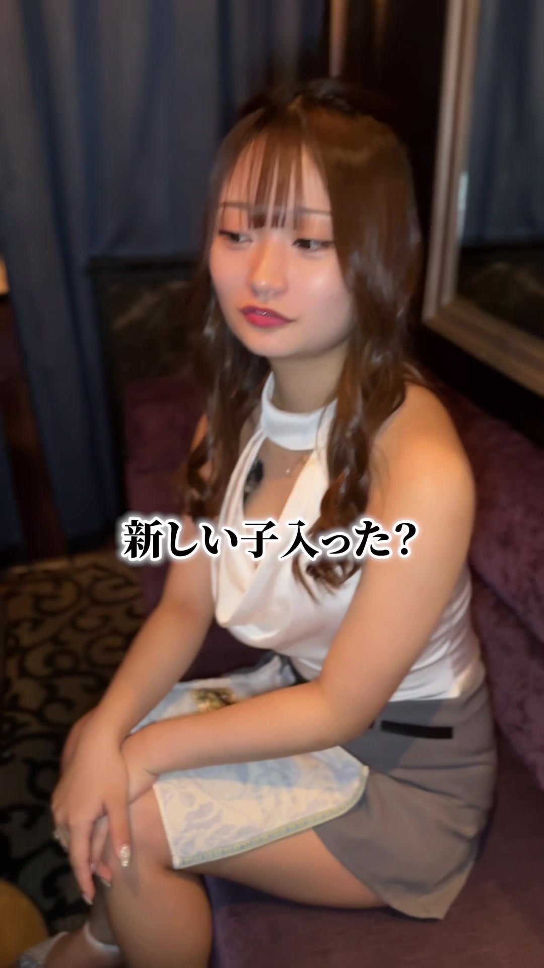 Luxury Lounge LUXE ホットニュース 245418