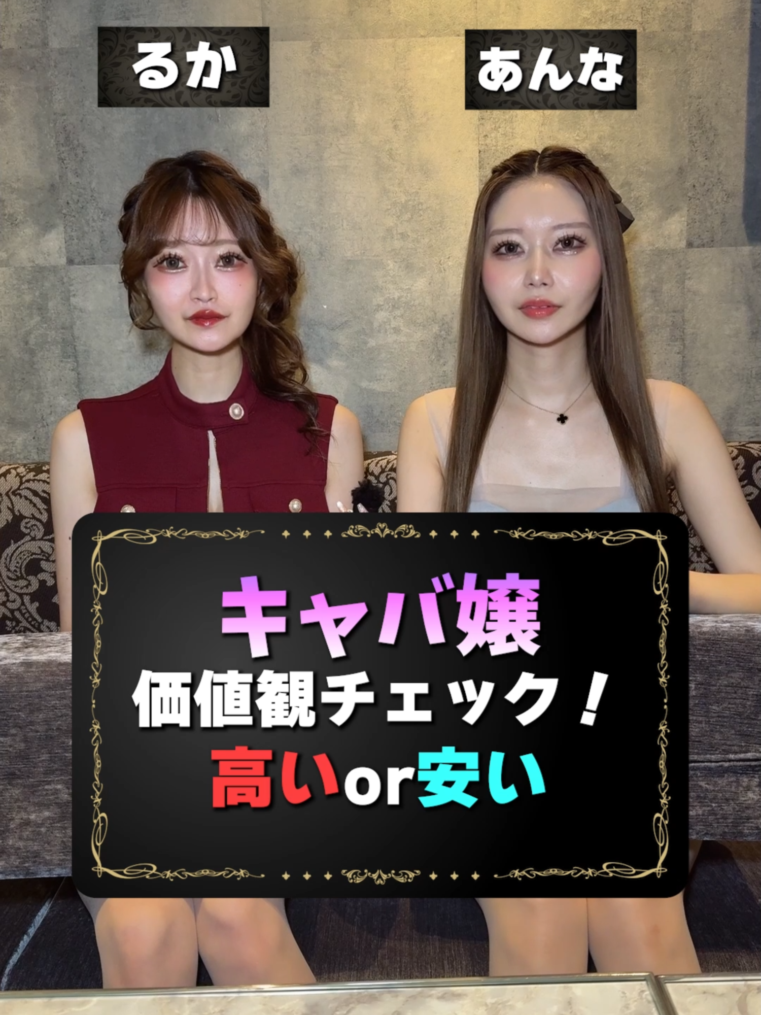 CLUB AMON ホットニュース 245448