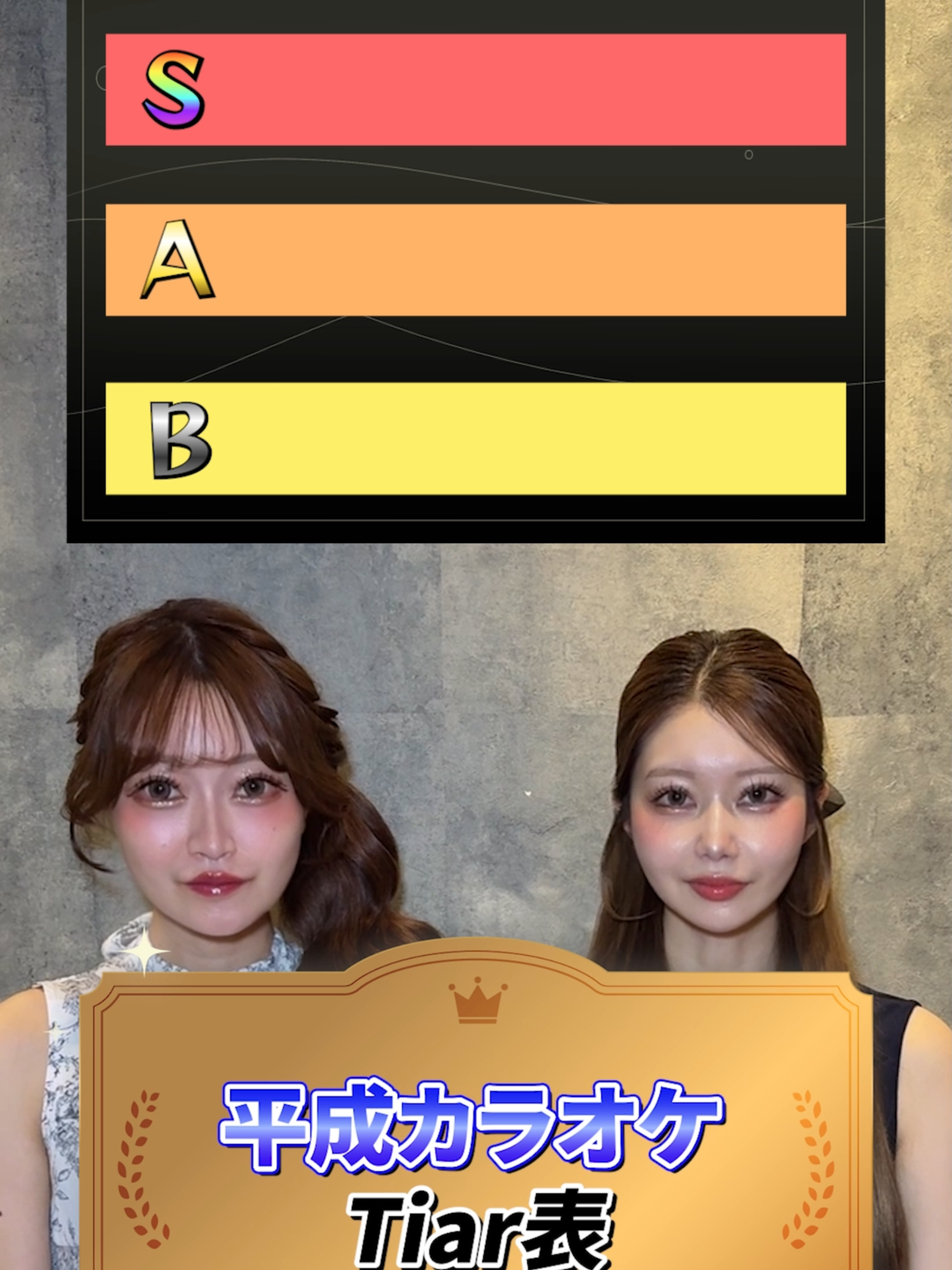 CLUB AMON ホットニュース 245576