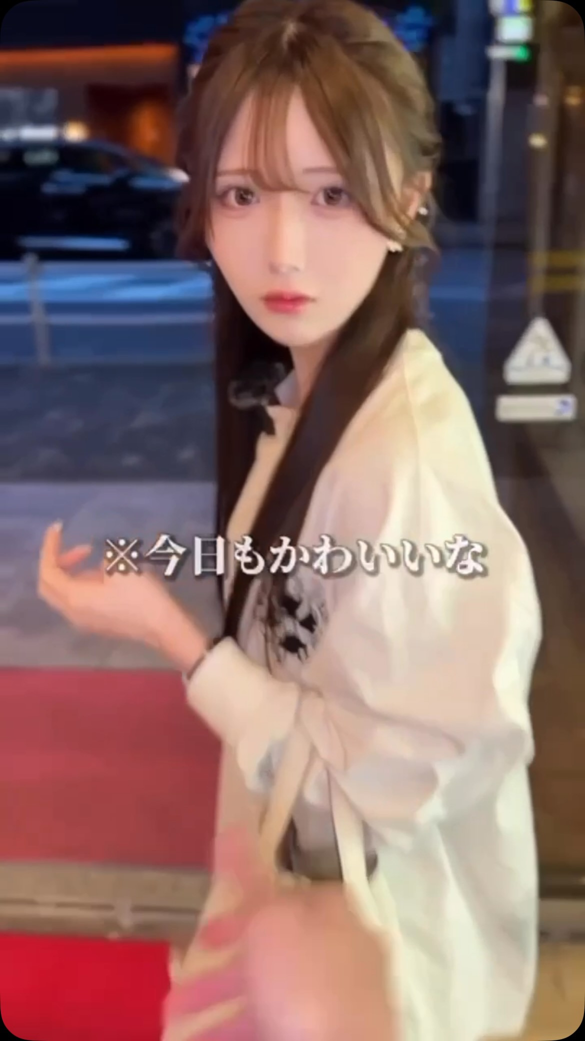 華灯 ホットニュース 245691