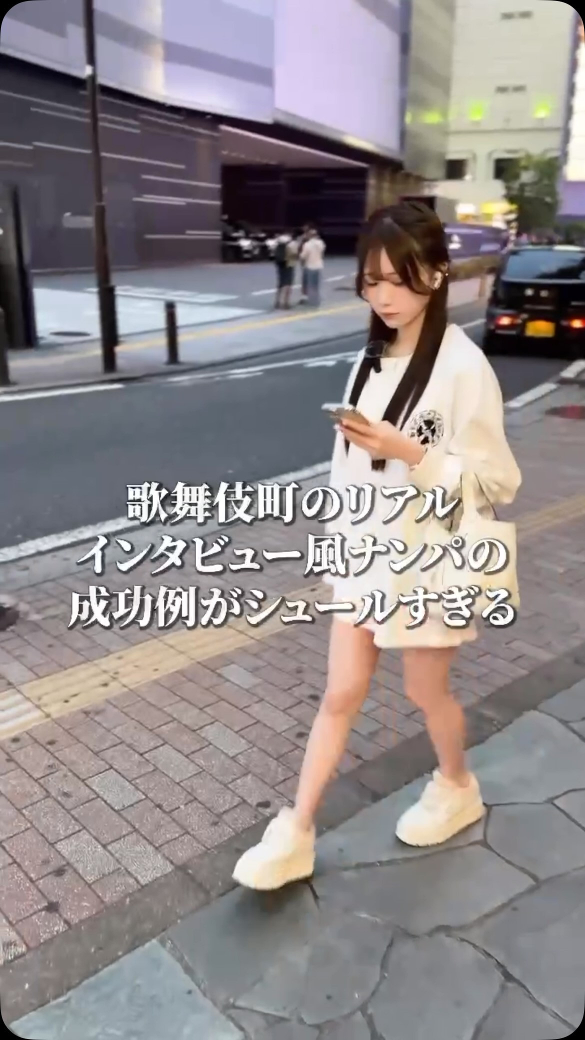 華灯 ホットニュース 245692