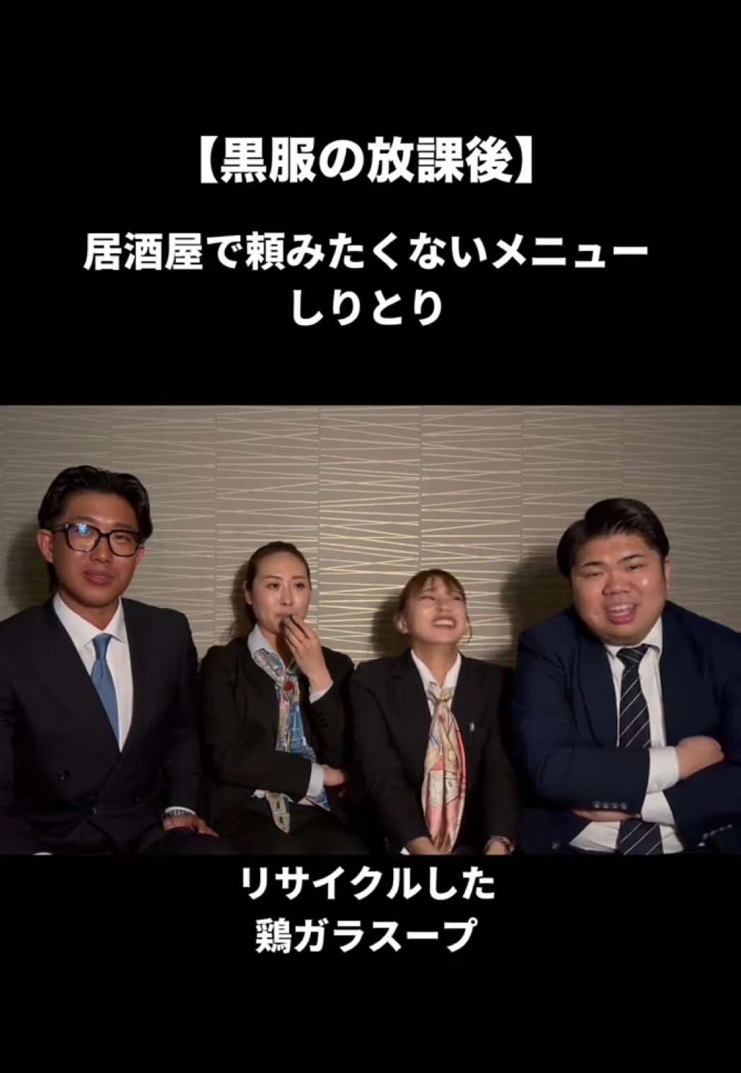 A ホットニュース 245775