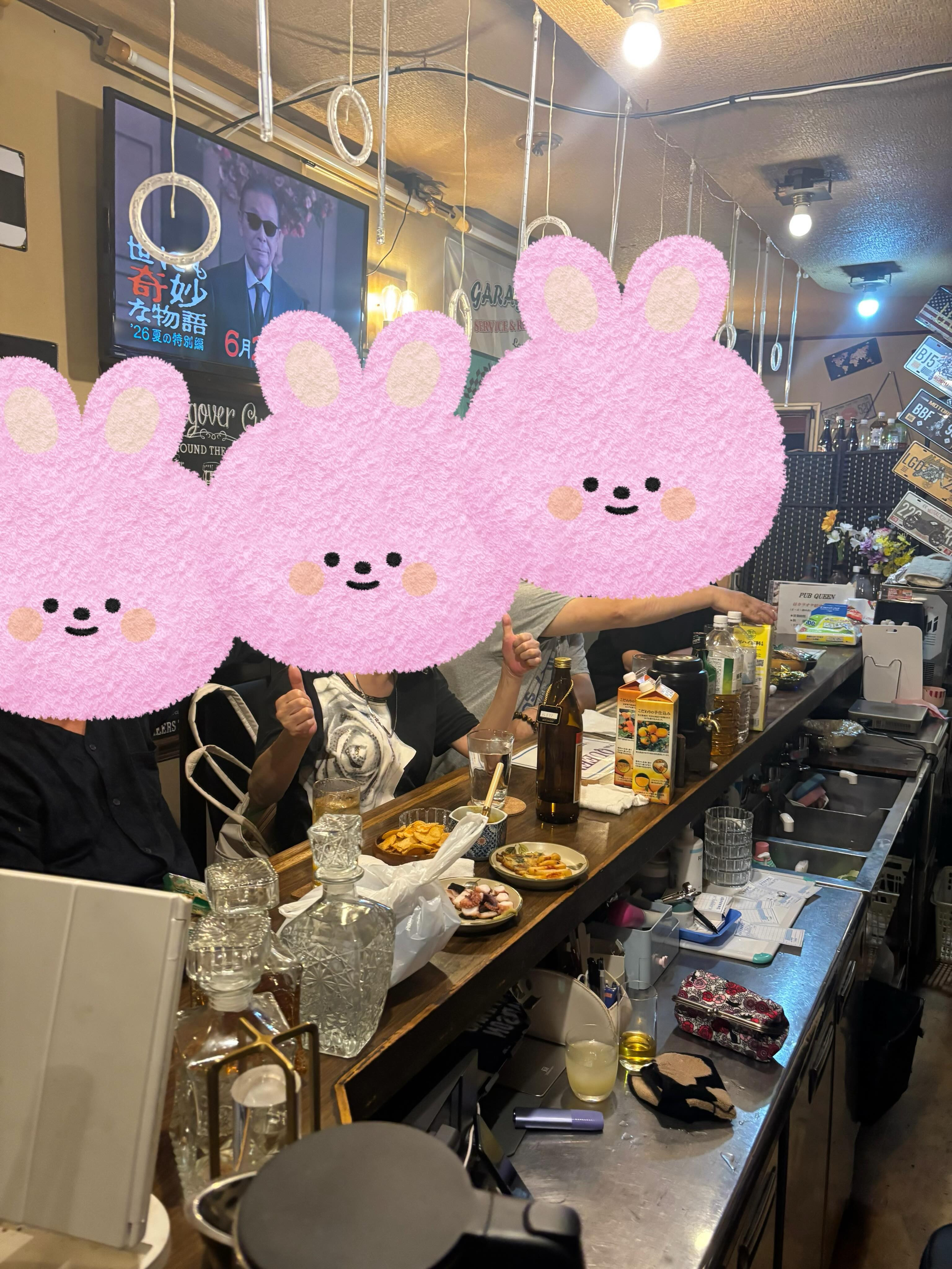 QUEEN ホットニュース 245808