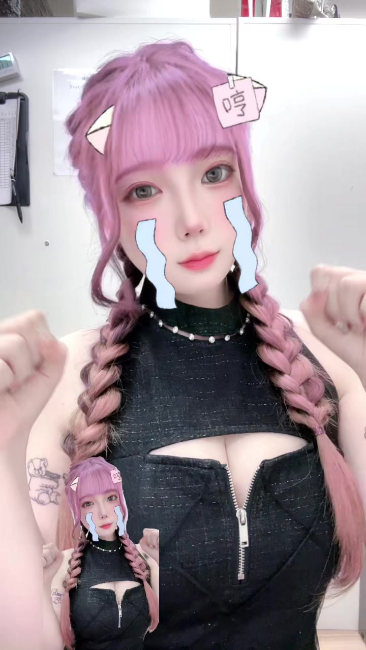 つばさ