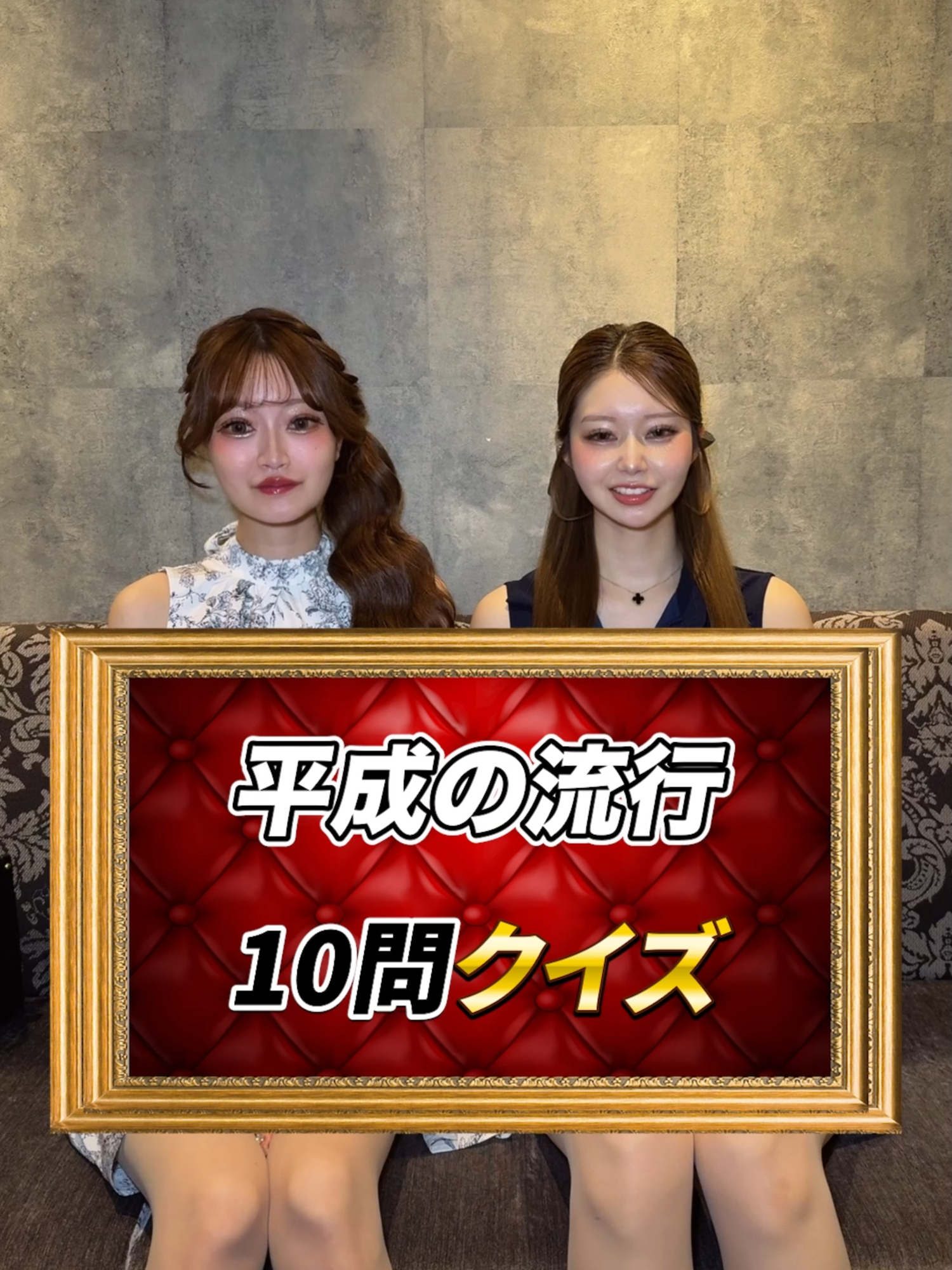 CLUB AMON ホットニュース 245928