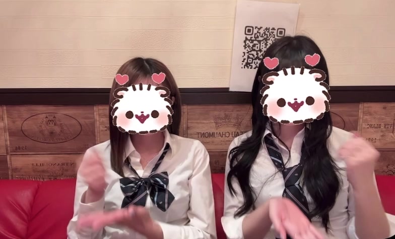 Ciao ホットニュース 245939