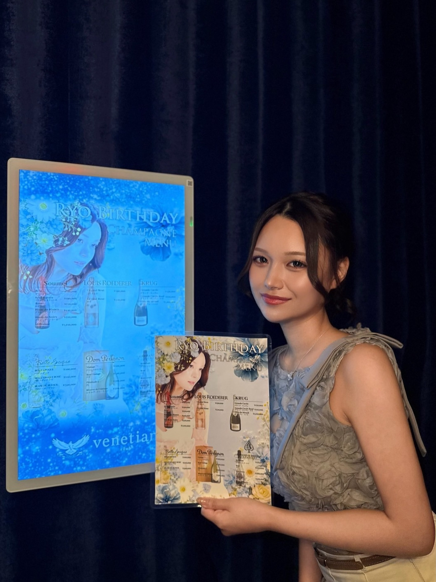 news