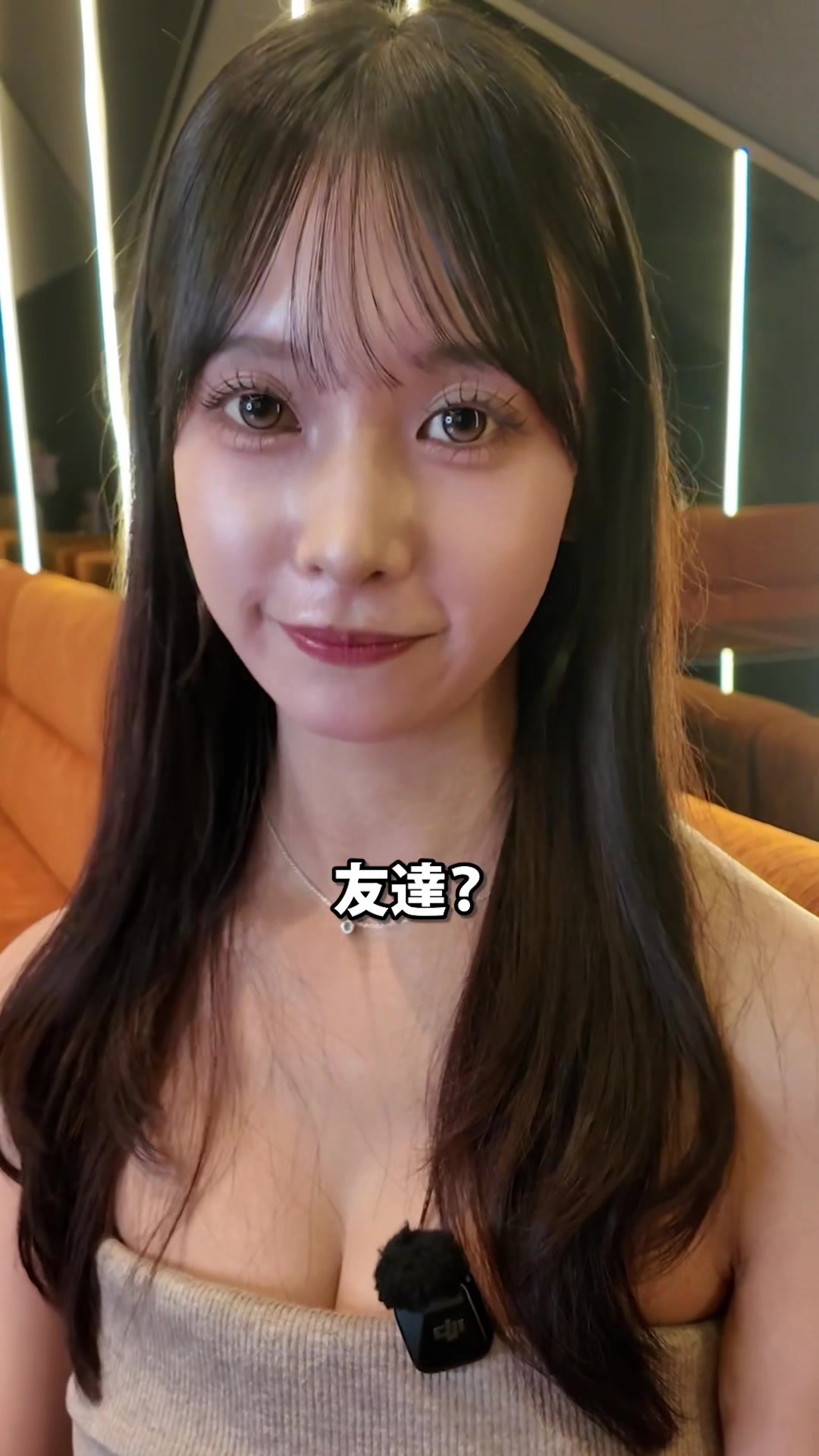 西船橋 VELLUGUE ホットニュース 245989