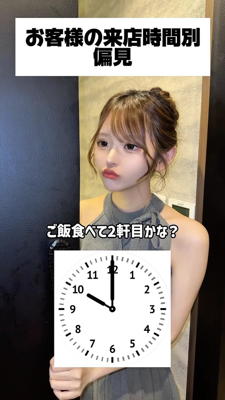 一条 葵
