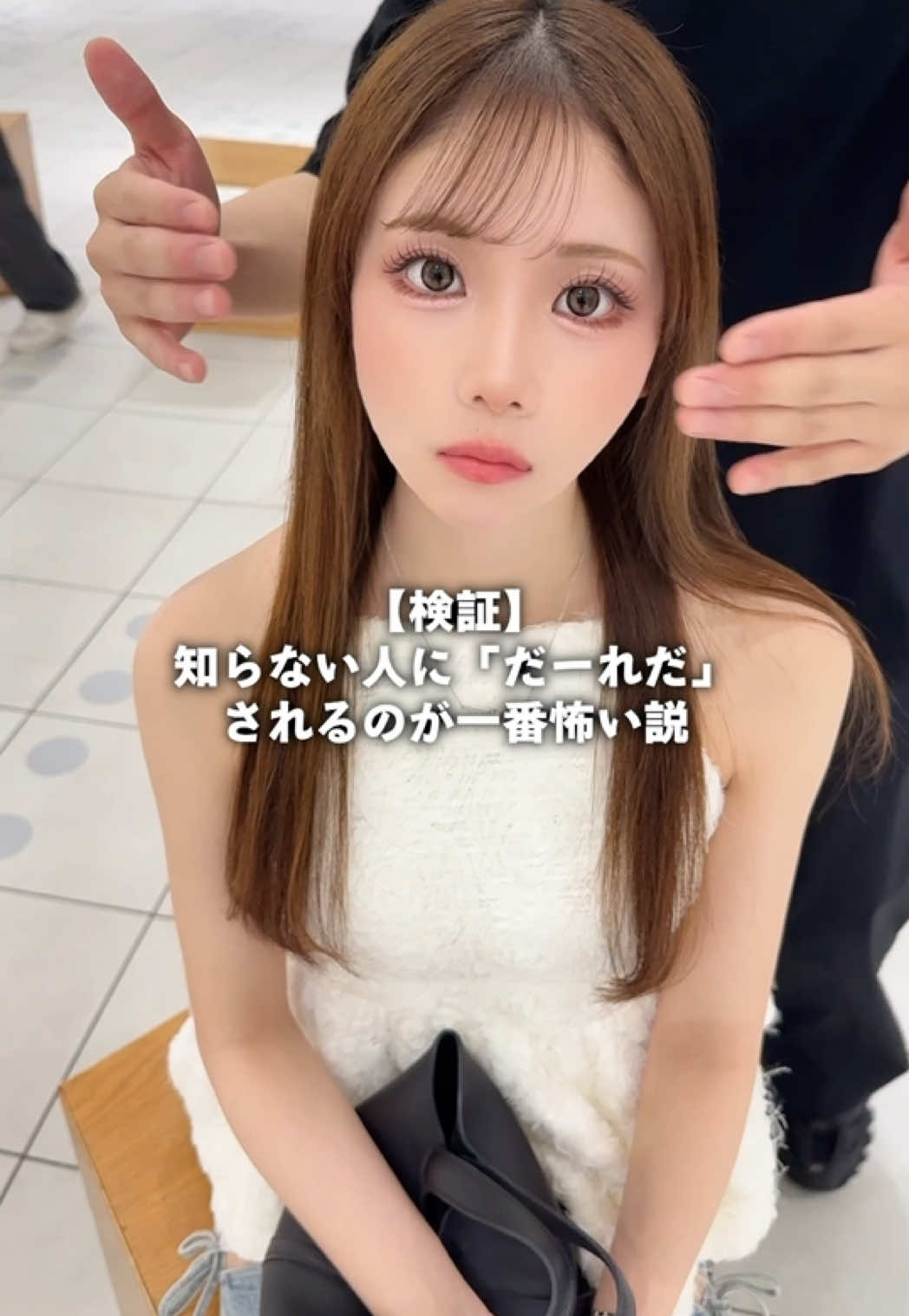 一条 葵