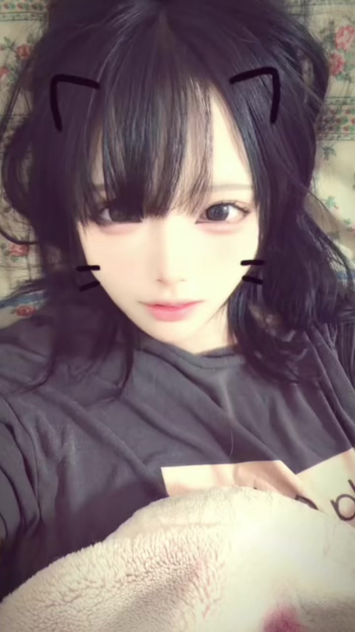 このは