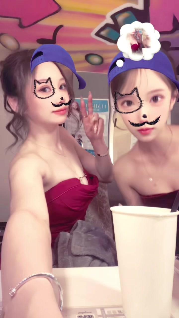 一条 葵