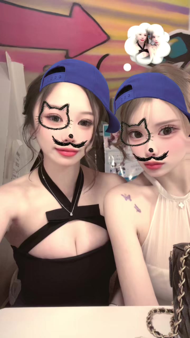 一条 葵