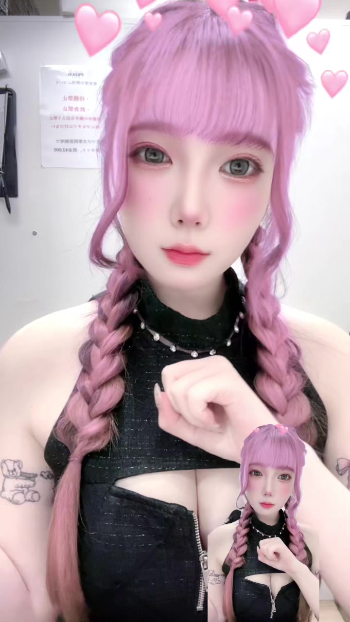 つばさ