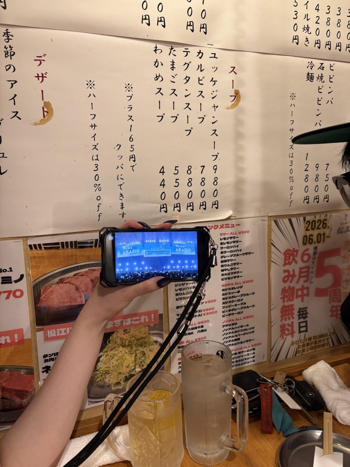 L'asile日記1680031