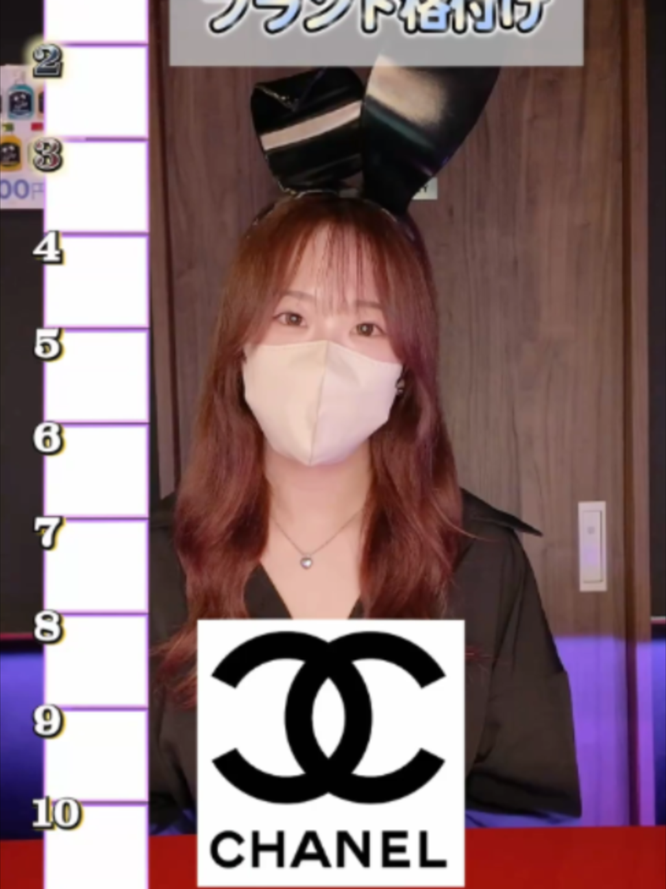 GIRLS BAR MILLIONAIRE ホットニュース 246499