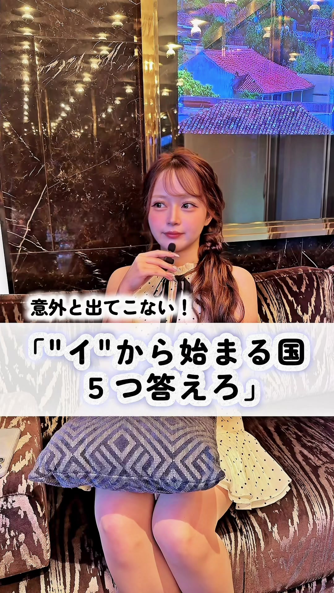 赤門倶楽部 ホットニュース 246588