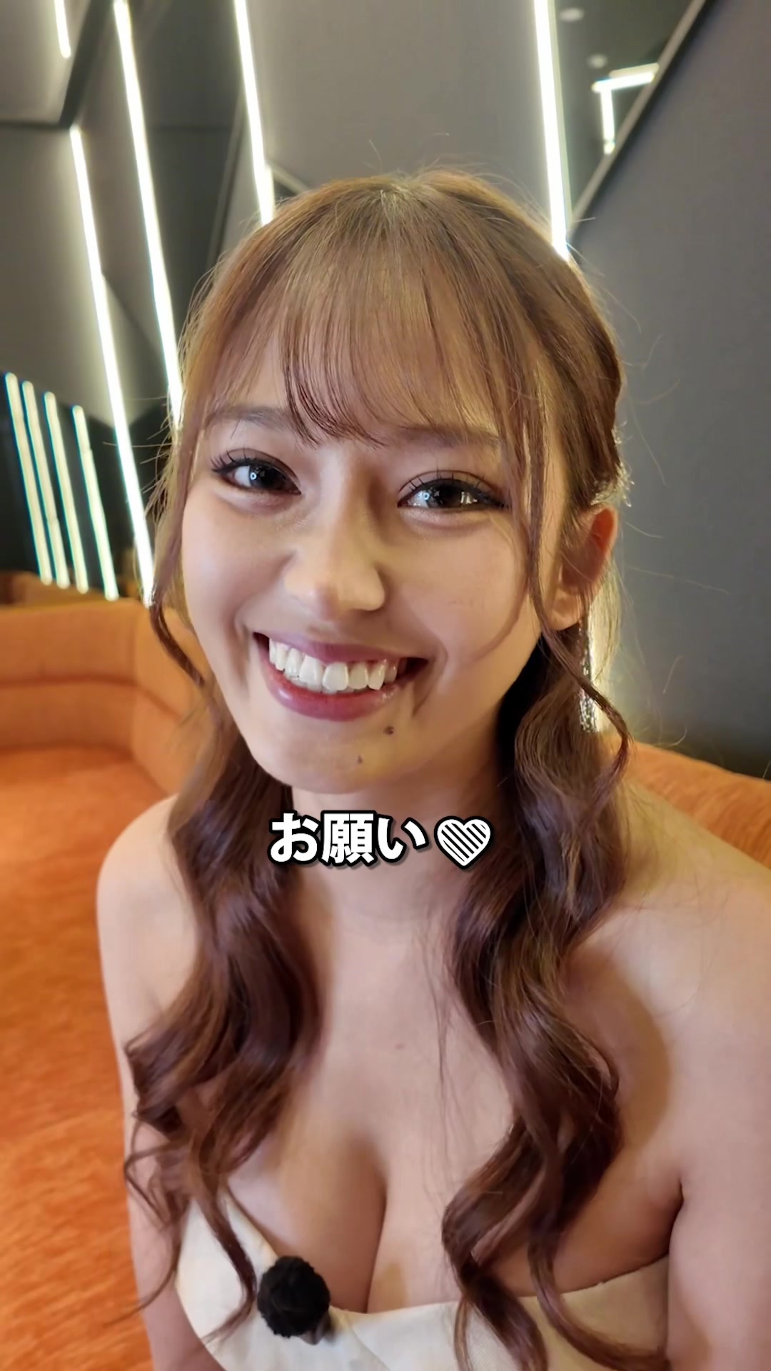 西船橋 VELLUGUE ホットニュース 246615