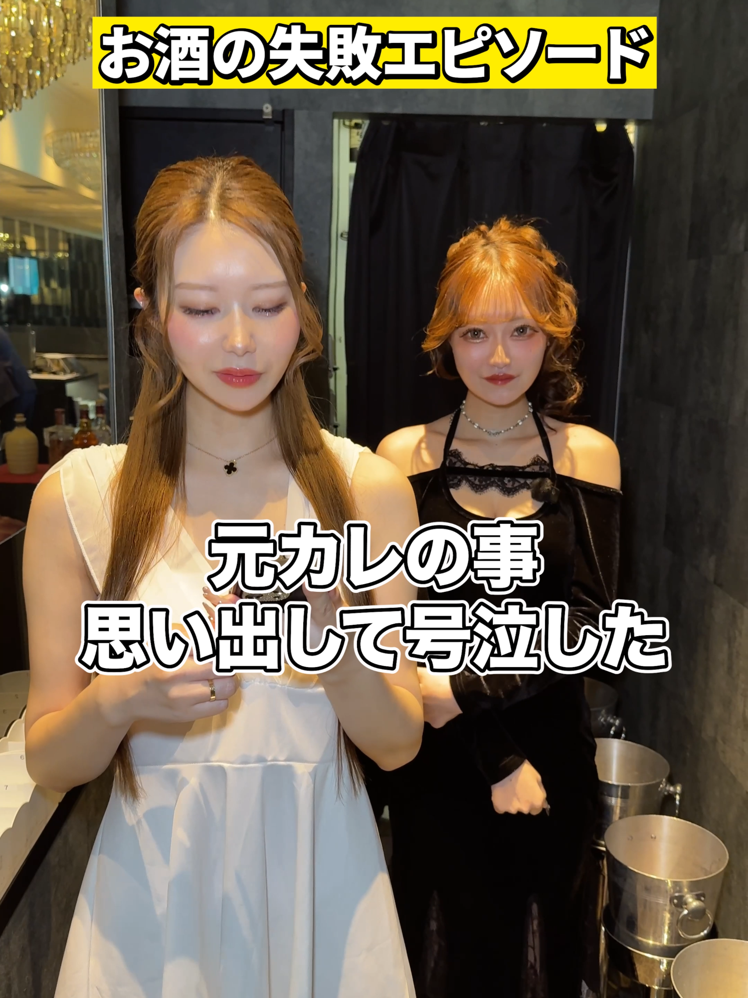 CLUB AMON ホットニュース 246657