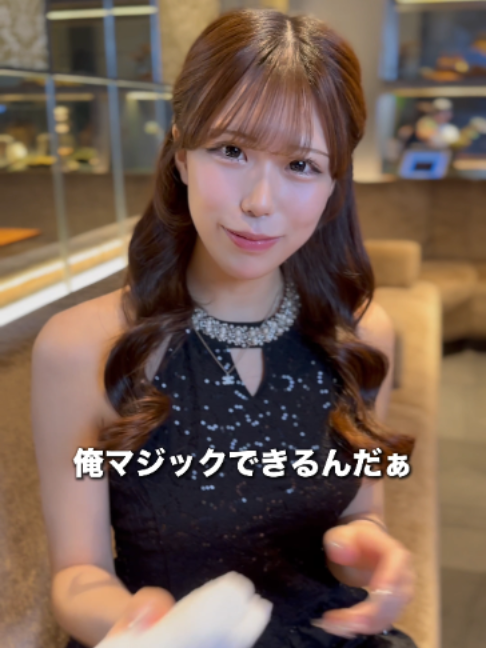 CLUB LUVION ホットニュース 246668