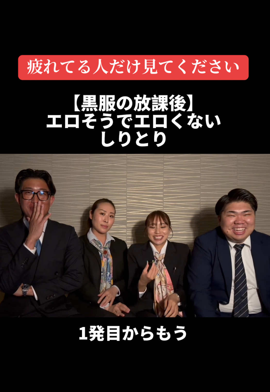 A ホットニュース 246671