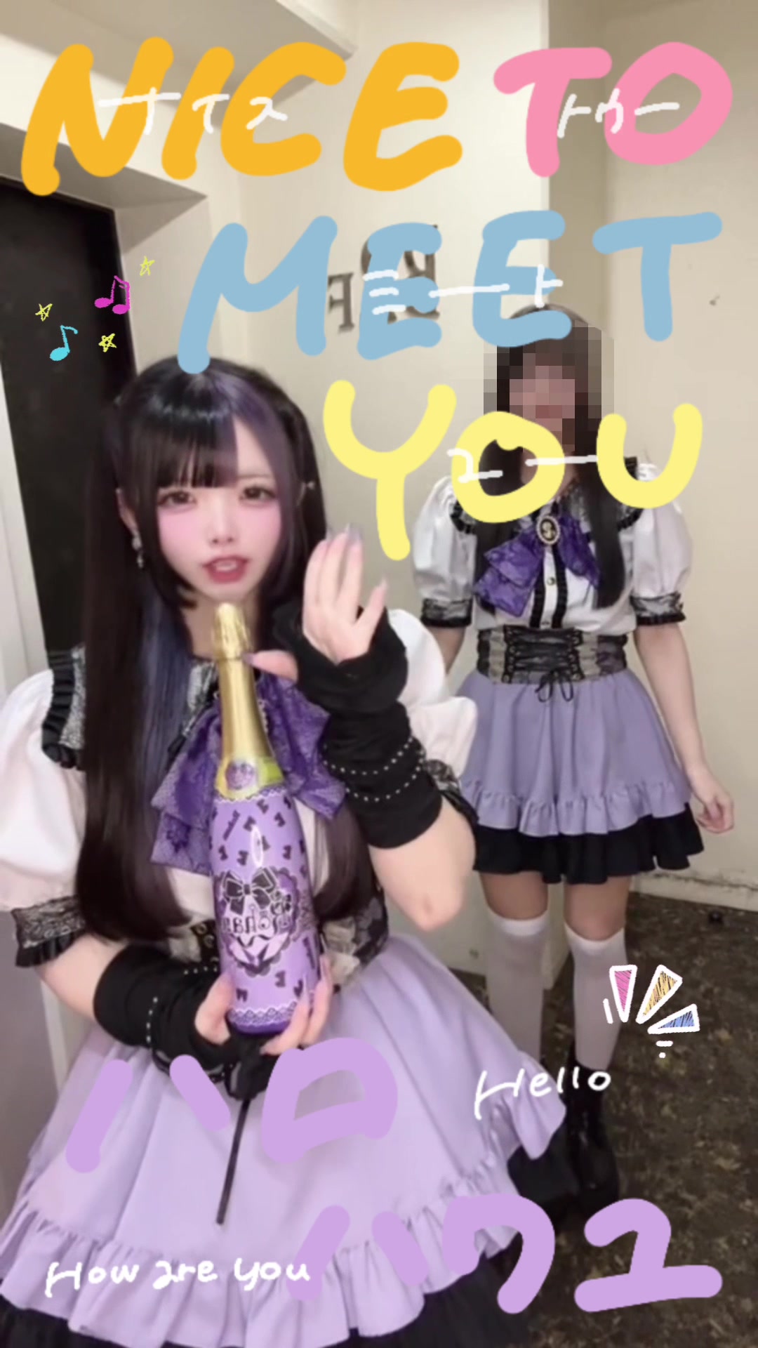 Cafe&Bar Rohan 〜ろあん〜 ホットニュース 246708