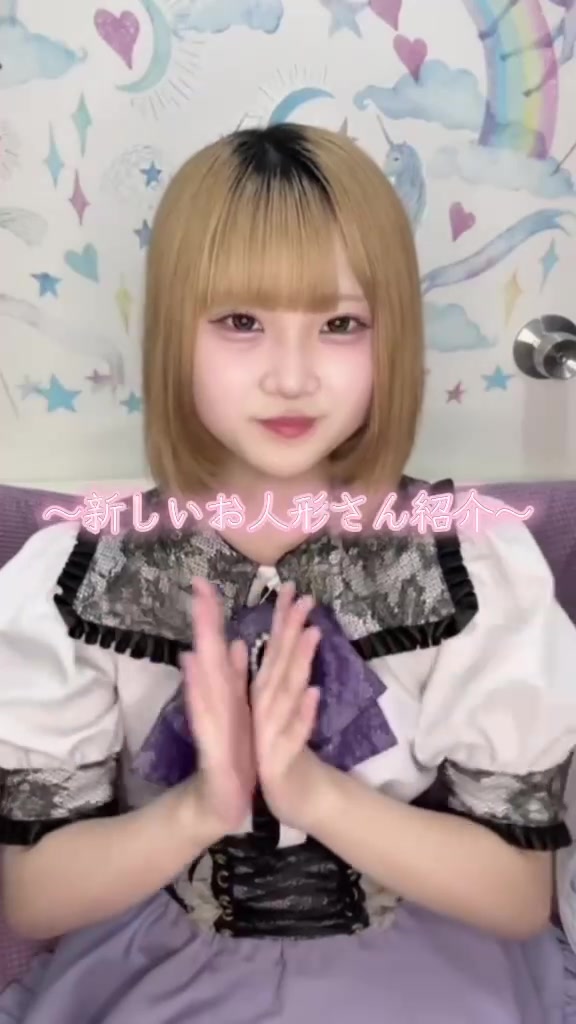 Cafe&Bar Rohan 〜ろあん〜 ホットニュース 246709