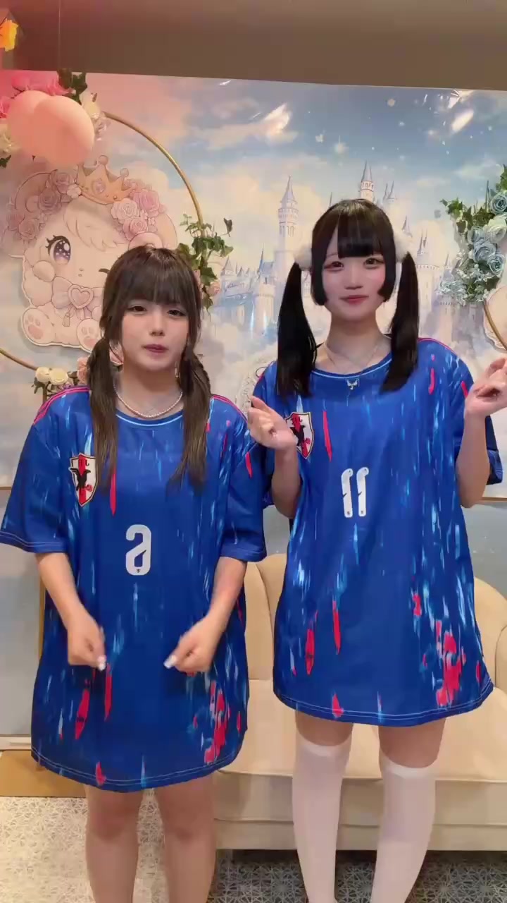 ろぜきゃす ホットニュース 246712