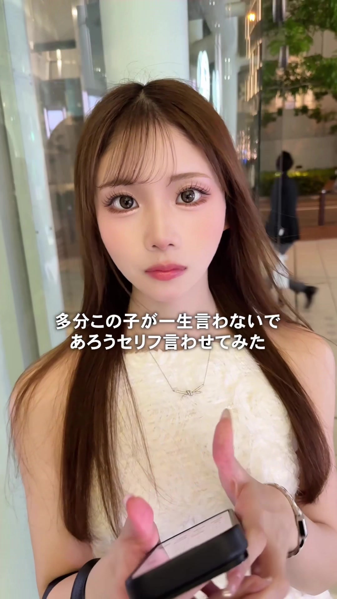 一条 葵