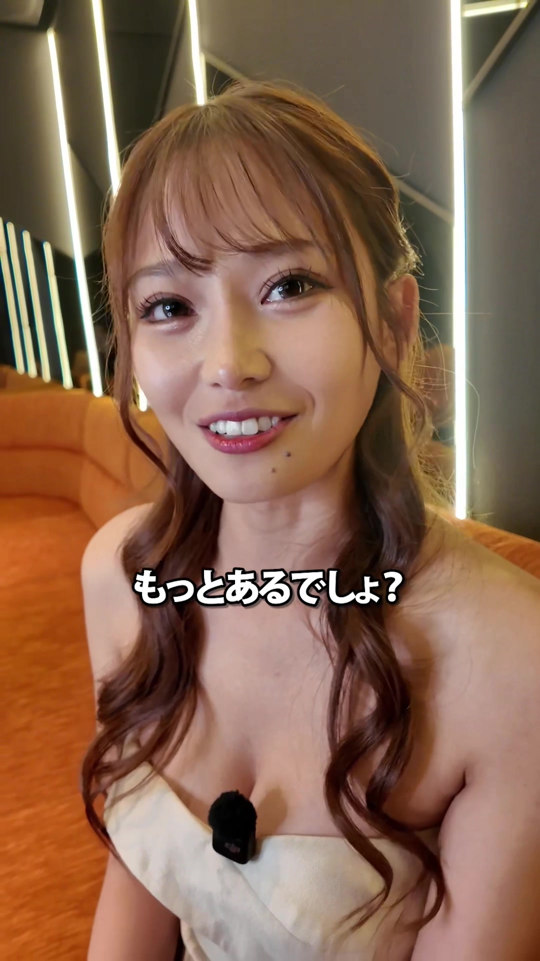 西船橋 VELLUGUE ホットニュース 246932