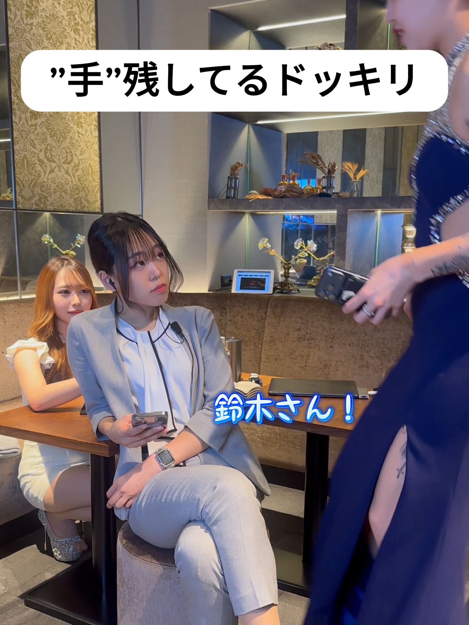 CLUB ATELIER ホットニュース 247123