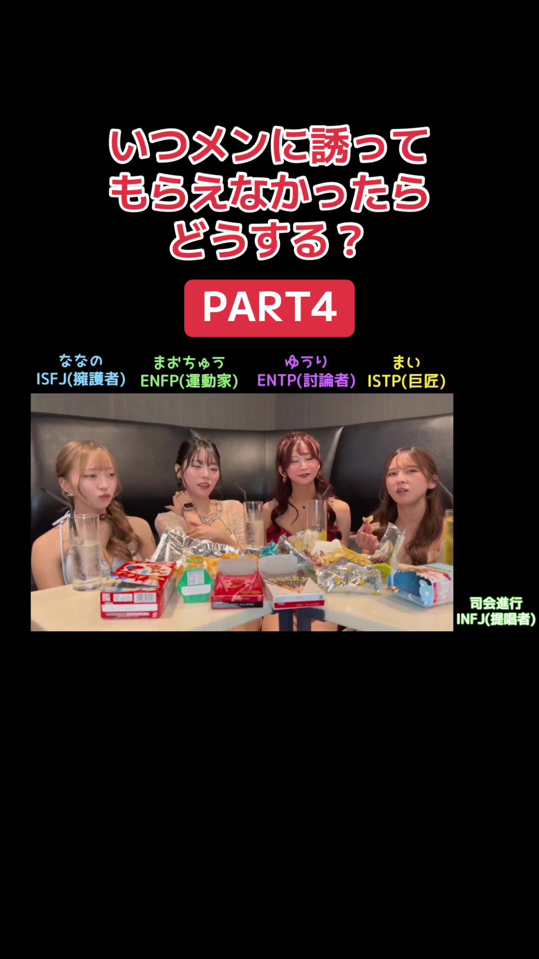 EDITION ホットニュース 247130