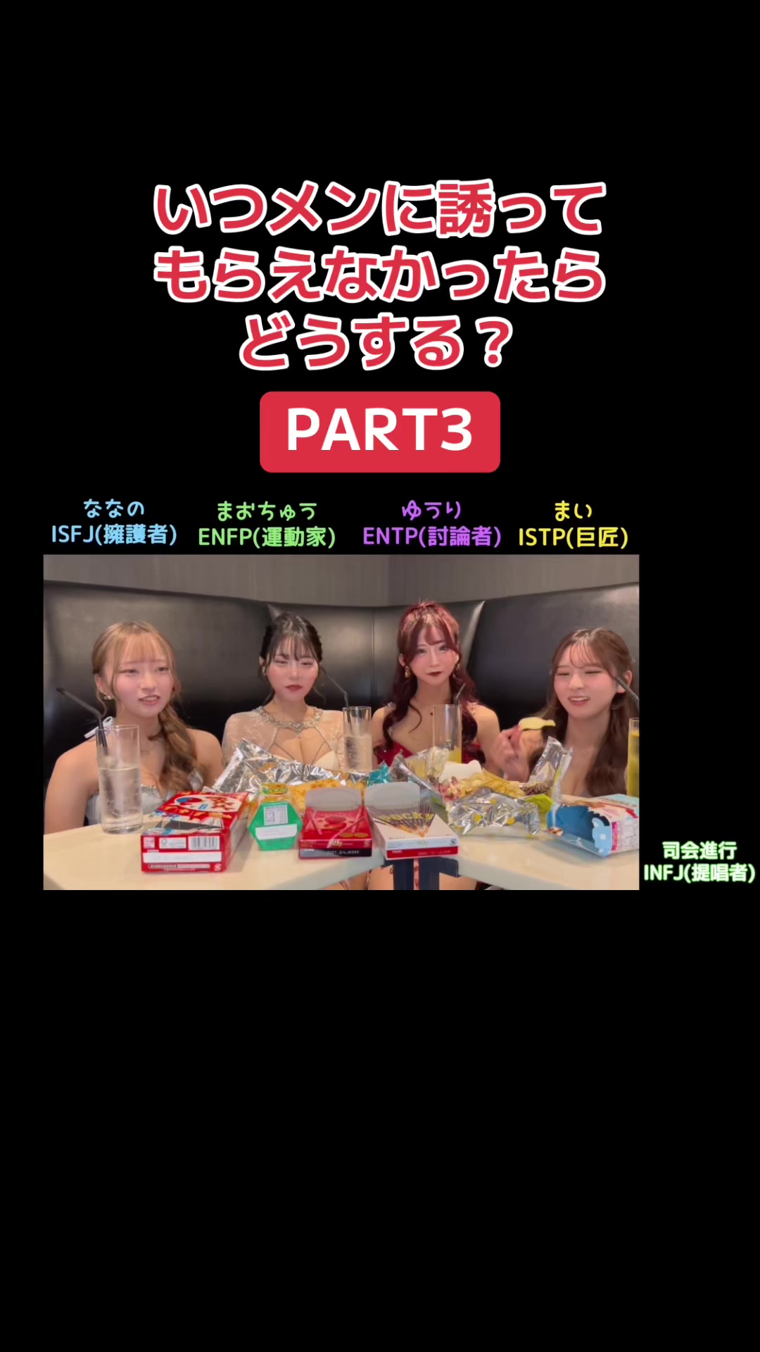 EDITION ホットニュース 247131