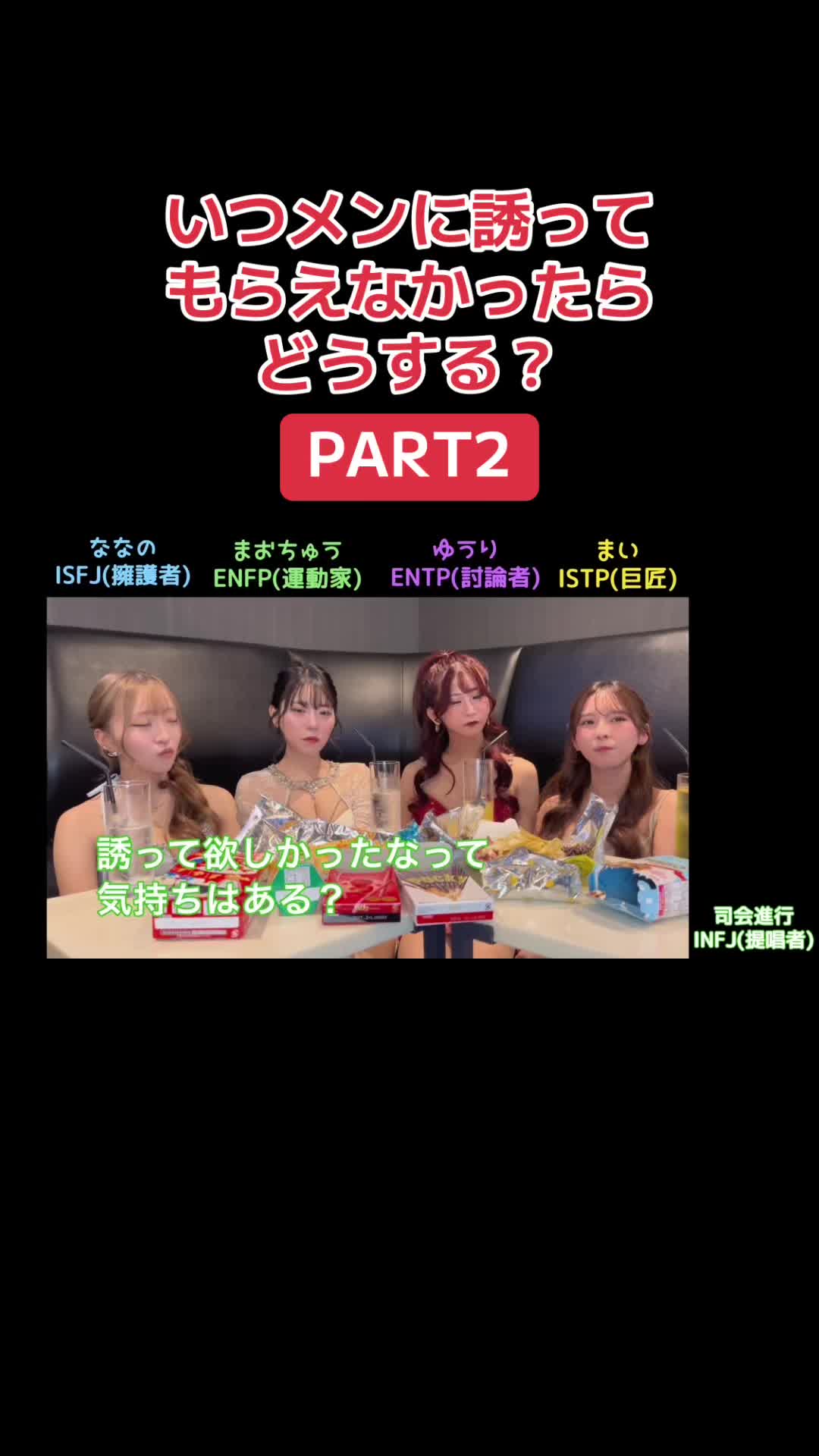 EDITION ホットニュース 247132