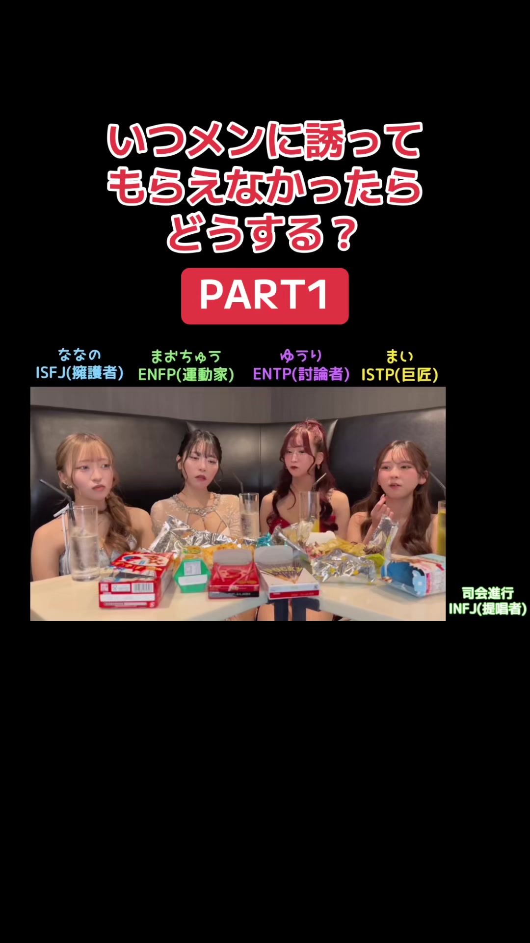 EDITION ホットニュース 247133